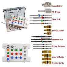 种植体 基台 断螺丝取出工具中央基台螺丝取出种植失败应急工具盒