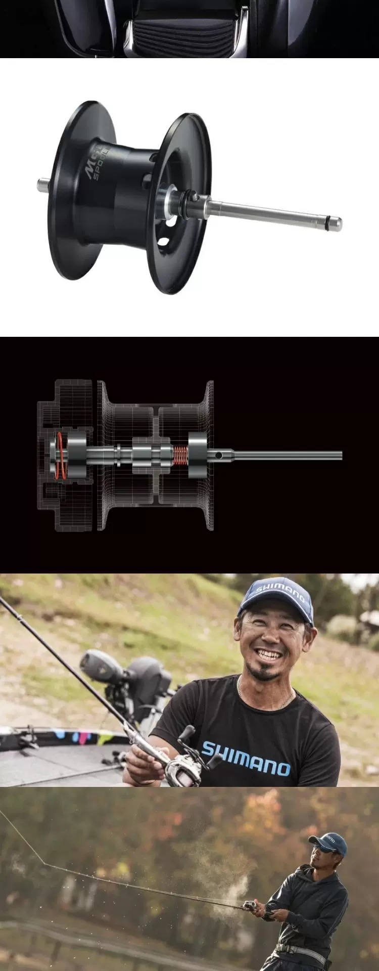 shimano禧玛诺21dc新款安塔雷斯21antares dc 远投水滴轮电子刹车