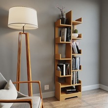 简约家用客厅简易书柜小型多层靠墙落地收纳置物架书架