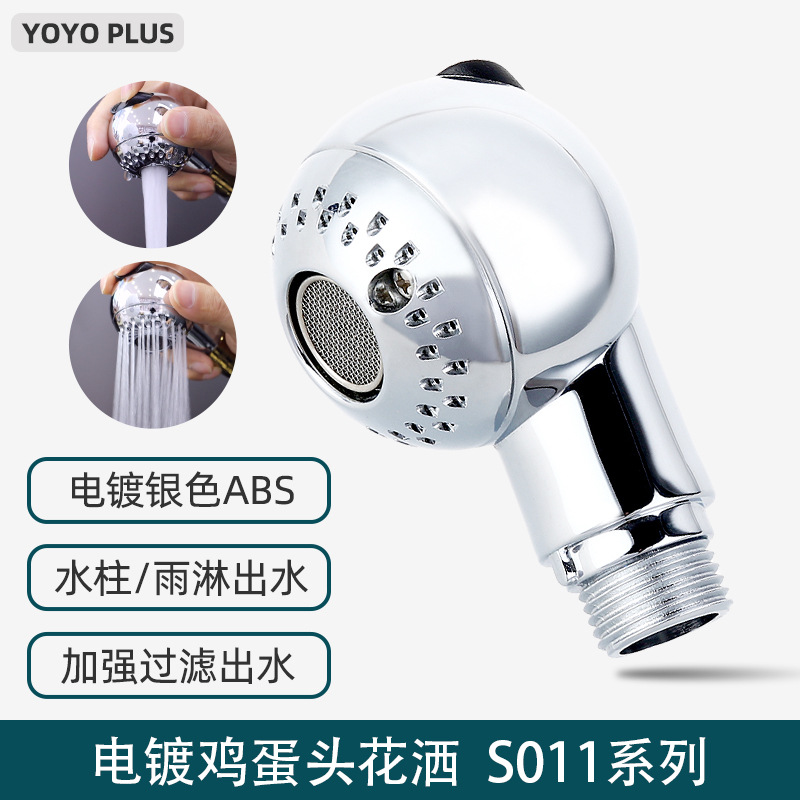 Shampoo Chair Adjustable Nozzle Switch Dual-Function Shower Head Barber Salon Hair Salon Water Heater Faucet Accessories