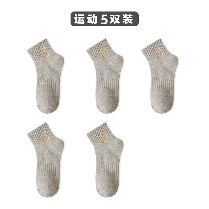 Women's Socks Spring and Summer Thin Japanese Style Women's Socks All-Match Boat Socks Breathable Ankle Socks Zhuji Socks Factory Wholesale Men's Socks