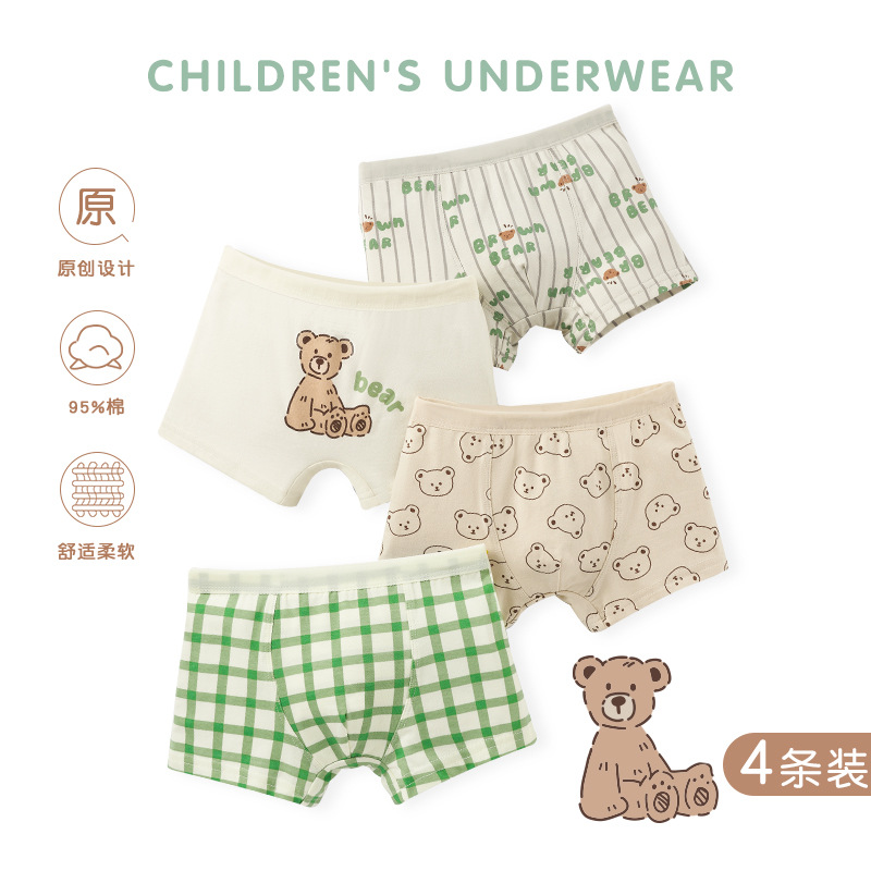 New Boy's Underwear Cartoon Bear Letter Baby Underwear Boy Boxer Briefs Cotton Children's Underwear Wholesale