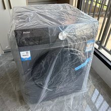 冰箱空调洗衣机餐椅餐桌防尘罩塑料袋家具收纳透明大塑料布盖巾布