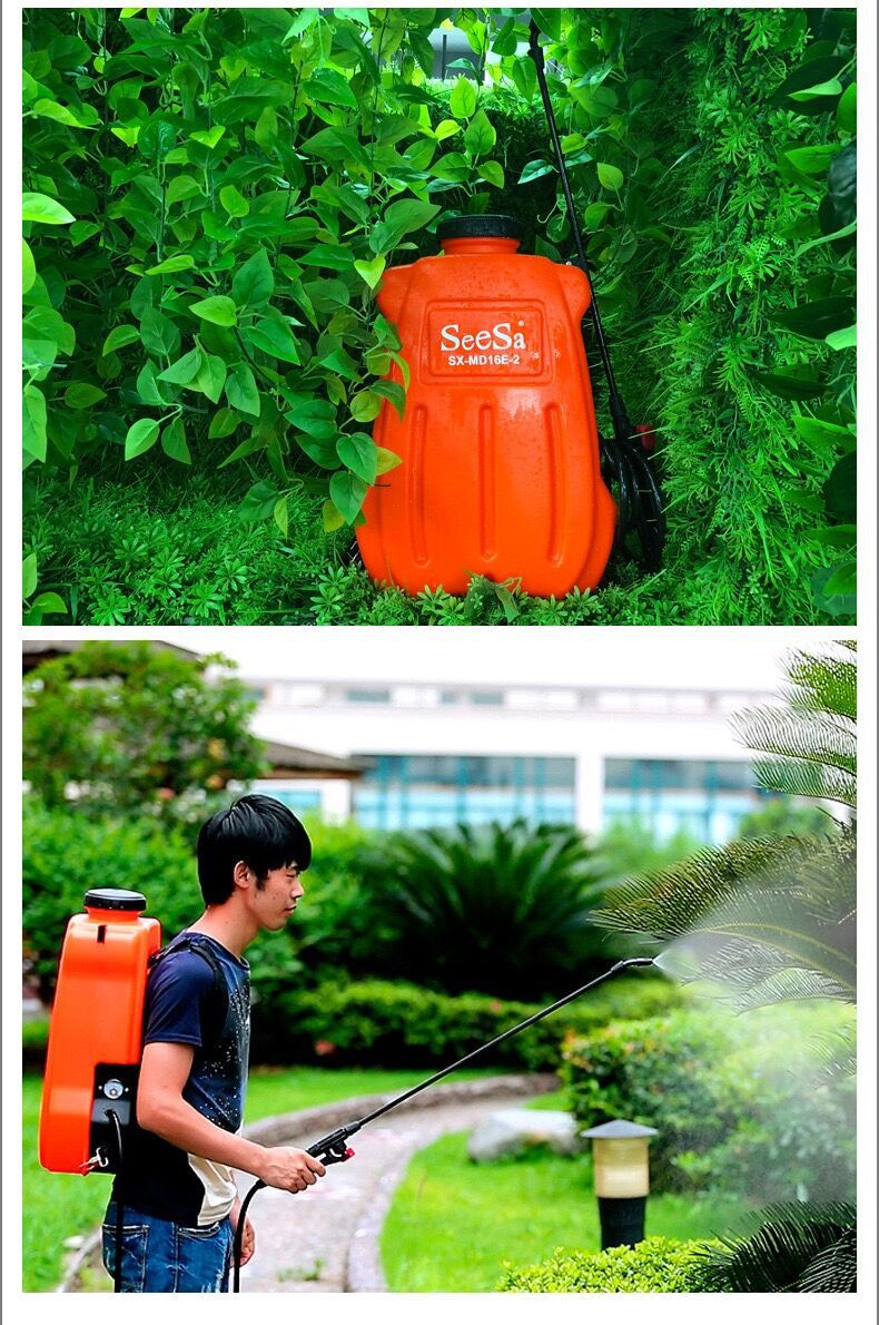 市下18l电动肩背喷雾器防疫消毒喷雾园林农用打药机喷雾器
