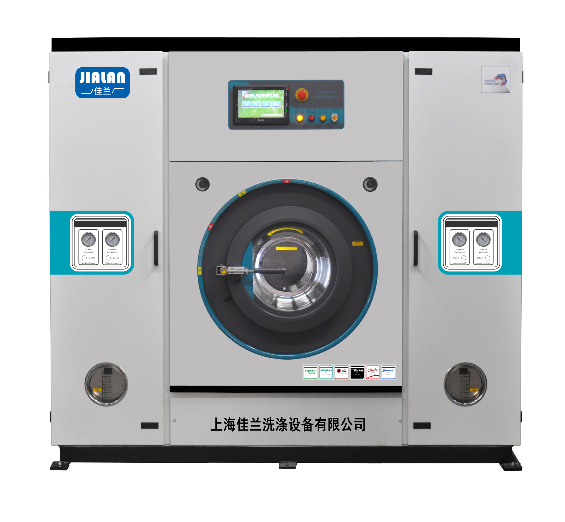 全自动干洗机全封闭干洗机梦想型干洗机多溶剂干洗机双溶剂干洗机