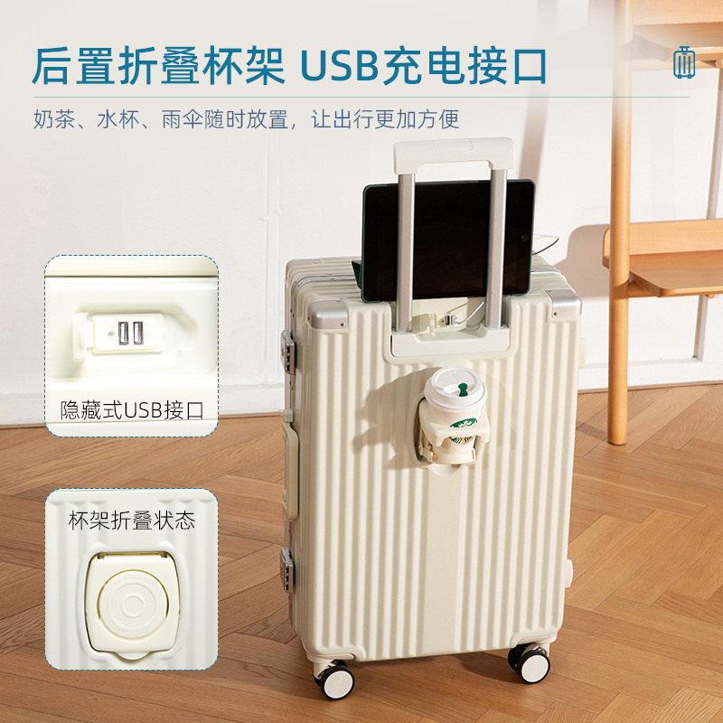 New Luggage Aluminum Frame Trolley Case USB Charging Suitcase Cup Holder Password Suitcase Multi-Functional Men and Women Same Style