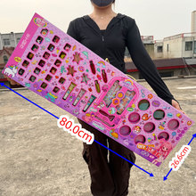 女孩玩具咕卡安静书奶油胶套装安静书教培玩具大礼盒玩具3岁-5岁
