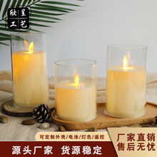 电子蜡烛亚克力玻璃管摇摆杯蜡 仿真摇摆LED蜡烛 生日婚庆氛围灯