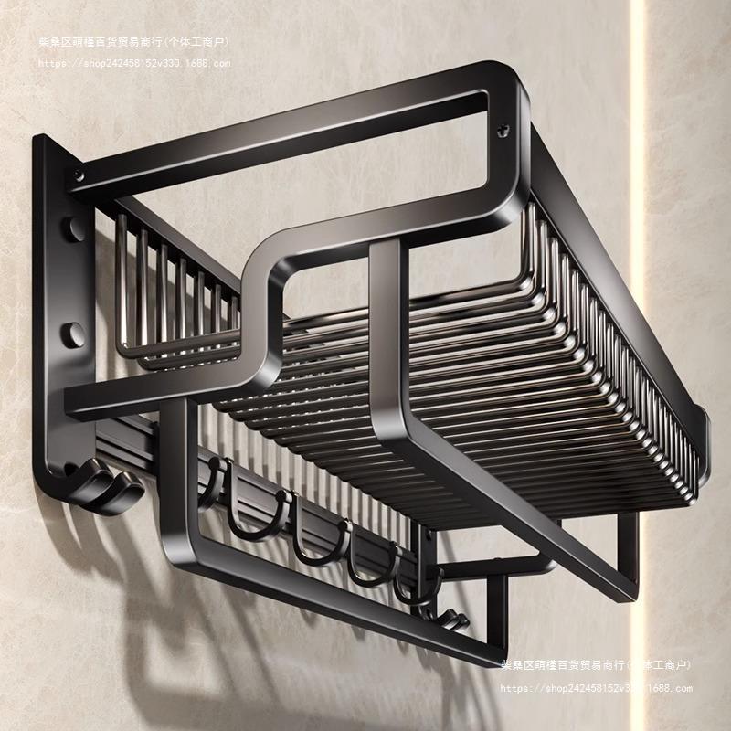 毛巾架 浴室图片-海量高清毛巾架 浴室图片大全 - 阿里巴巴