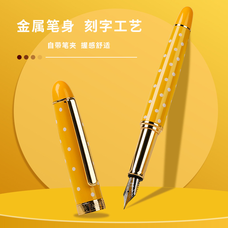 Disney E0270 Series Primary School Student Good-looking Gift Pen Kit High-End Gift Gift