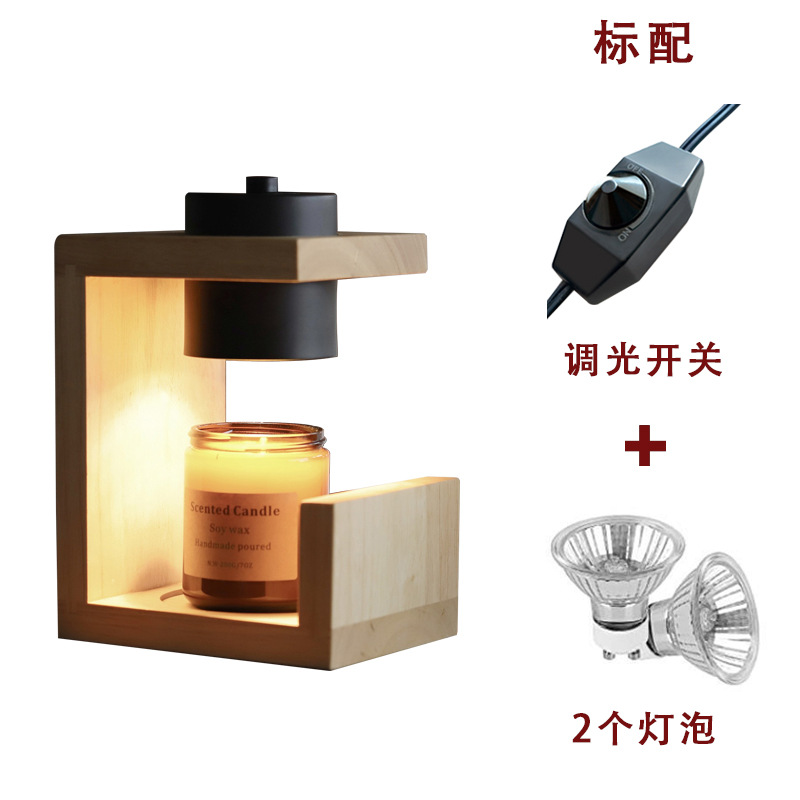 Japanese Style Decoration Creative Wax Melting Lamp Bedroom Bedside Personality Aromatherapy Candle Lamp Mid-Autumn Festival Small Gift Table Lamp