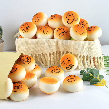 pu慢回弹趣味笑脸表情馒头食物解压发泄玩具钥匙扣挂件礼品7cm