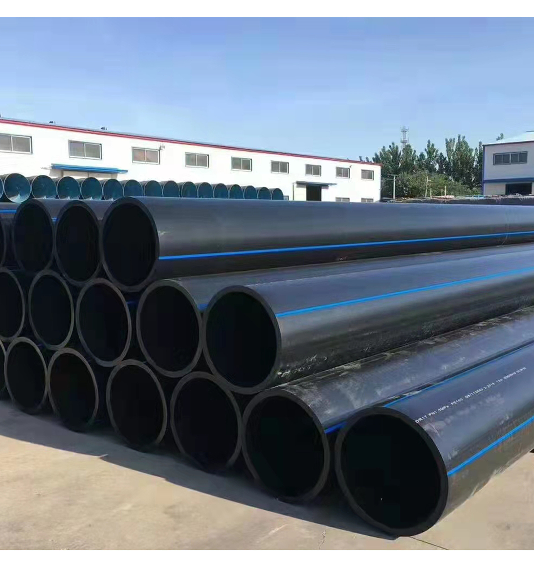 可定制pe给水管自来水管饮水原料管给水管家用市政pe水管饮用水管