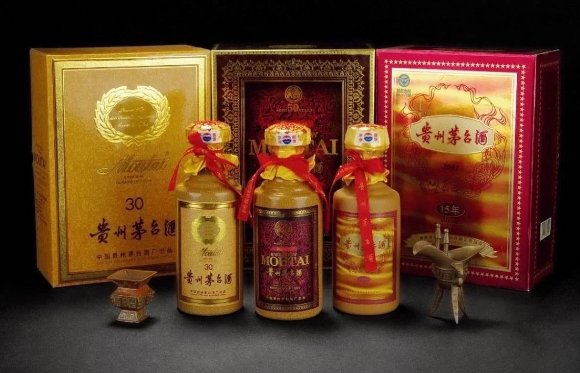 贵州飞天茅台酒15年30年50年份酒酱香型白酒(可单瓶出售)