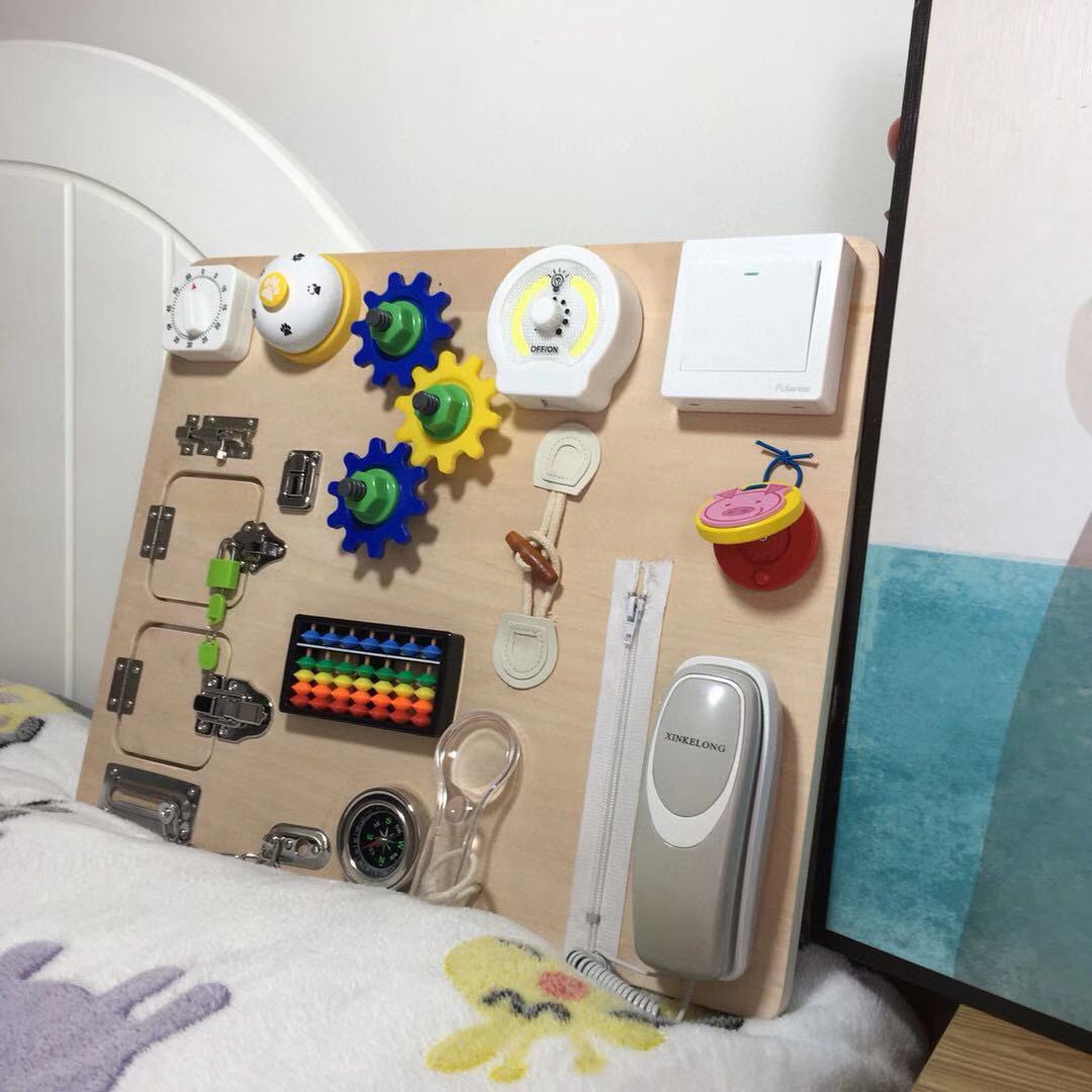 蒙特梭利忙碌板幼儿童专注力训练多功能十七合一益智开锁科教玩具