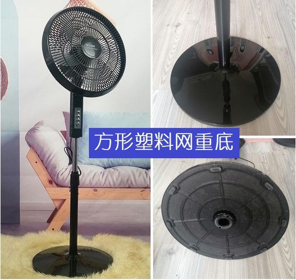 Factory Direct Supply 16-Inch Floor Fan Gift Electric Fan Wholesale Fan Household Mechanical Small Household Appliances Electric Fan