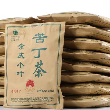 余庆小叶苦丁茶月珅亚太东南特选发酵苦丁茶贵州特产袋泡茶-阿里巴巴