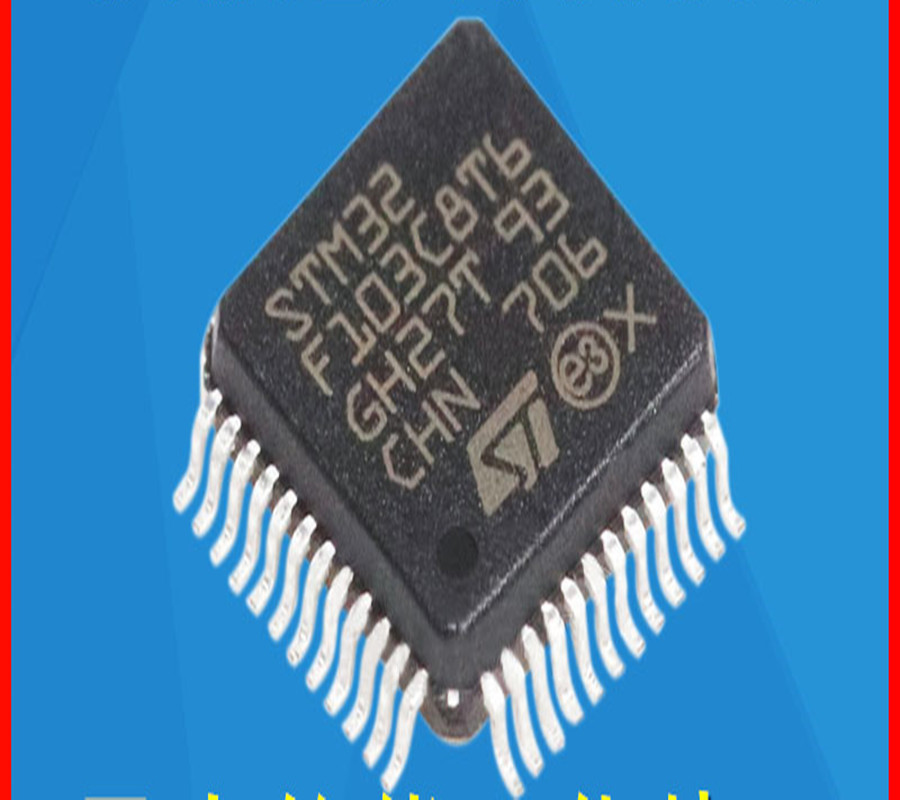 stm32f103c8t6芯片 32位微控制器 cortex m3 64k lqfp48