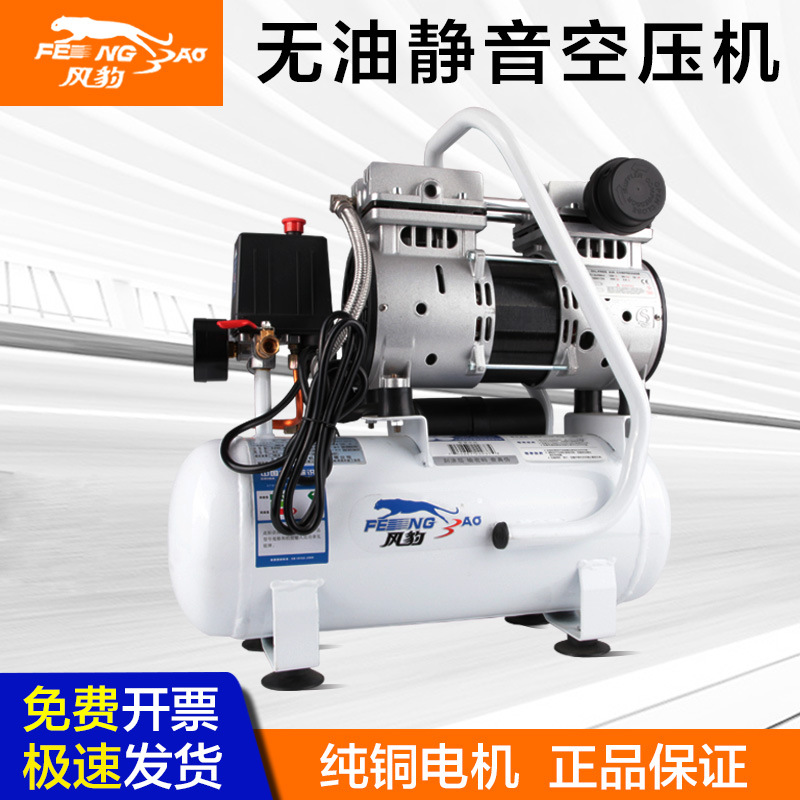 5500气泵-5500气泵厂家,品牌,图片,热帖-阿里巴巴