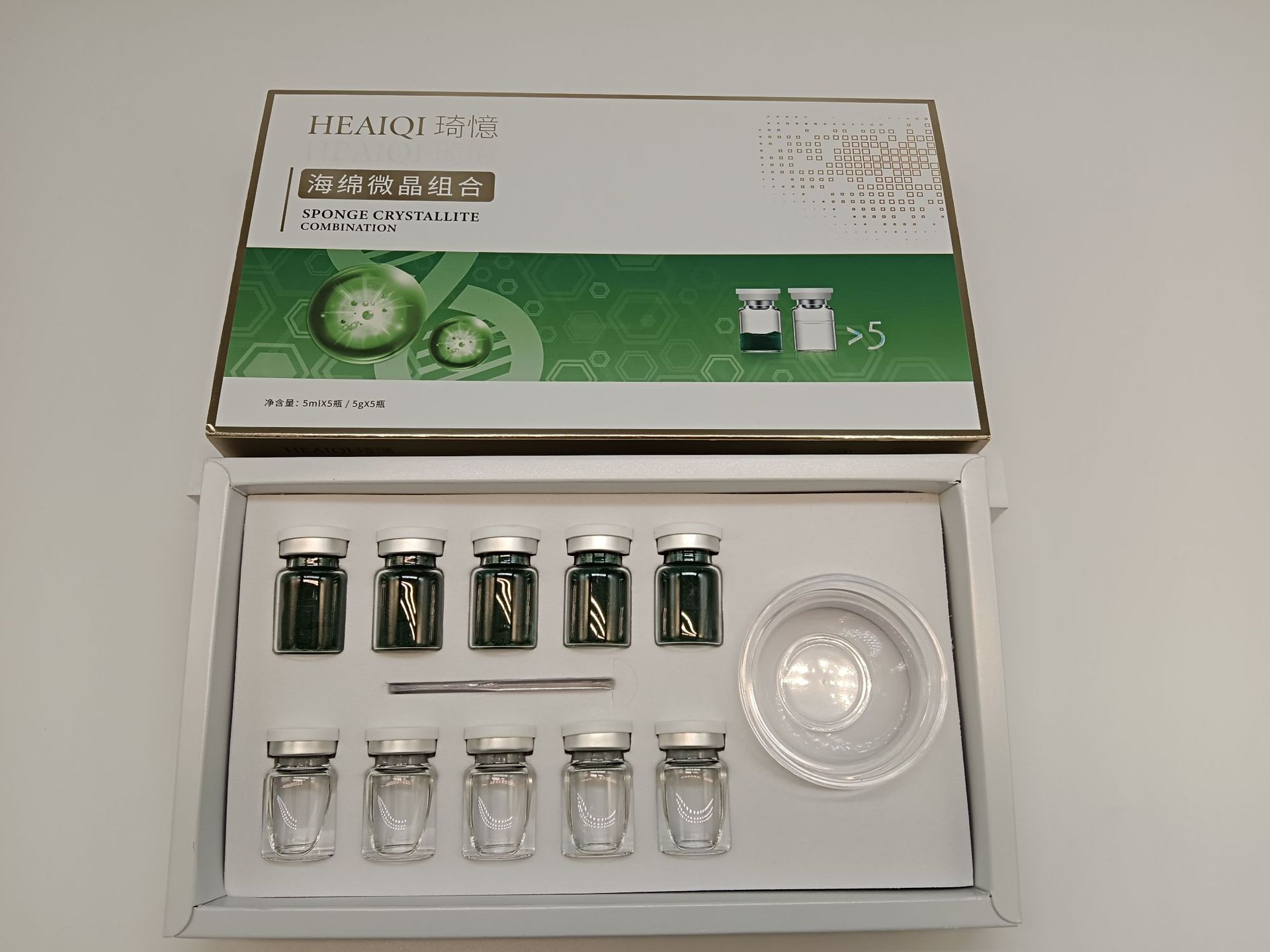 海绵微针套盒海藻微针装焕颜焕肤祛痘黑头粉刺痘印海绵骨针矽针