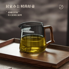 忆壶茶玻璃泡茶壶耐高温绿茶泡茶器月牙一体过滤公道杯茶具套装