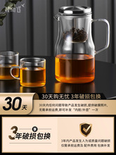 J7IB批发飘逸杯全玻璃内胆泡茶壶茶水分离沏冲茶器过滤家用玻璃茶