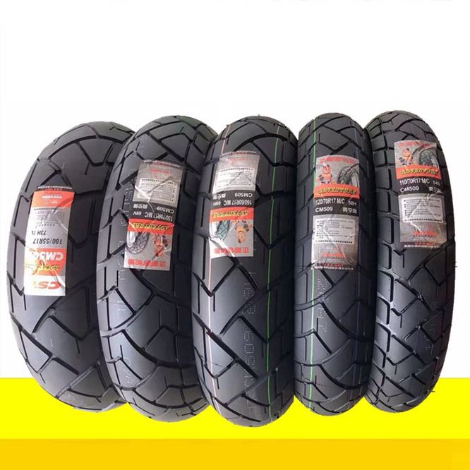 正新半热熔轮胎160/150/140/130/120/110/70/60-17防滑摩托车真空