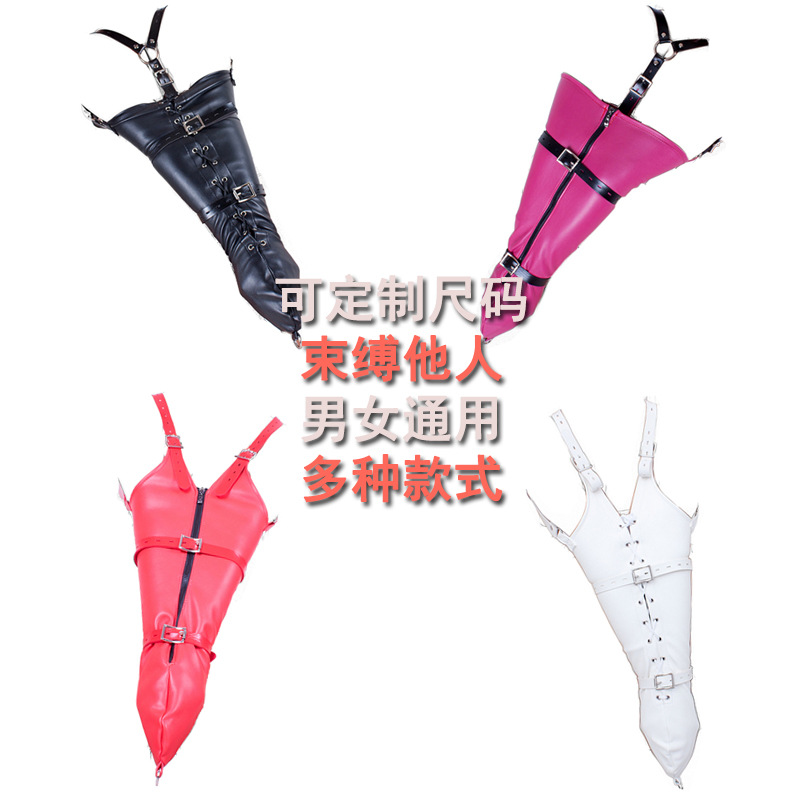 单手套拘束单手套sm狗奴调教反背束缚情趣sm束缚衣情