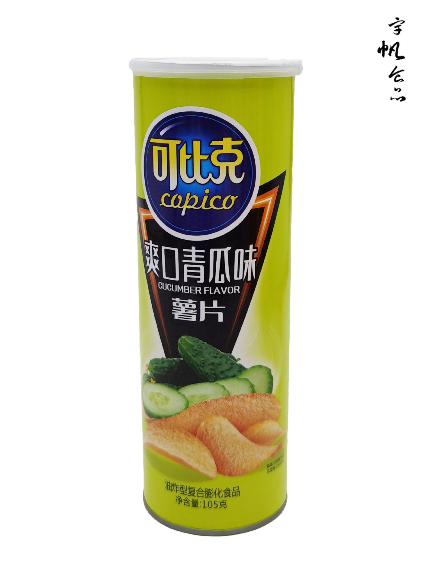 105g可比克薯片多种味道选择 整箱24个请整箱购买 批发超市小卖部