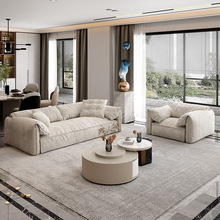 北欧布艺大象耳朵沙发客厅组合简约现代大户型转角磨砂科技布沙发
