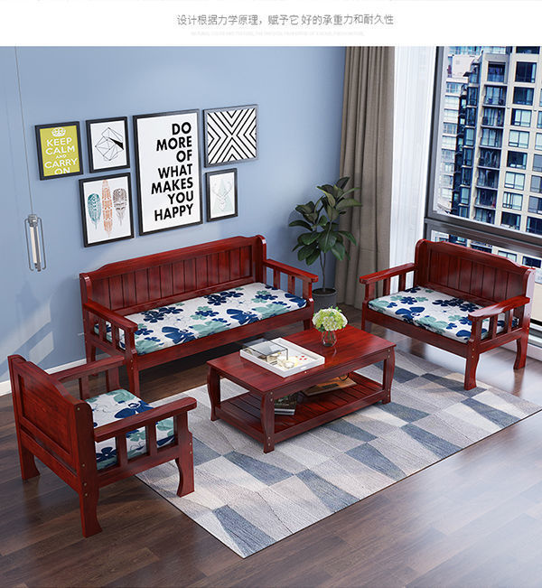 实木沙发组合现代简约小户型客厅休闲沙发长椅经济型三人位木沙发