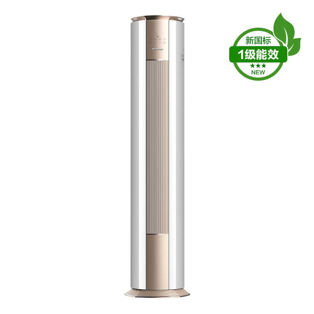 gree/格力kfr-72lw/(72583)fnhaa-b1冷静王三匹变频冷暖柜机空调