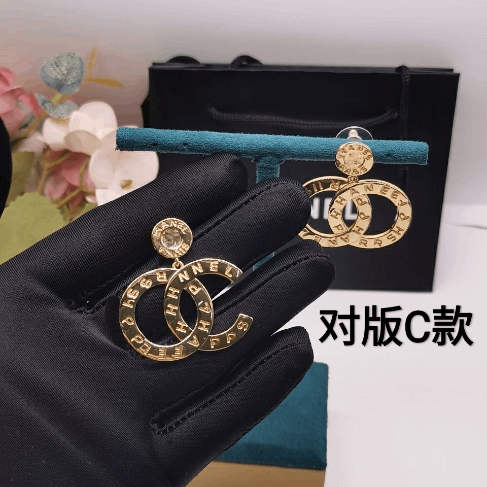 Elegant Retro Chanel Style Earrings European and American Famous Chinese and Ancient Letters Double C Earrings Fashionable High-End Fragrant Home Earrings