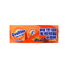 Ovaltine阿华田生可可粉小燃杯10g*3杯/盒小包装朱古力可可粉冲饮