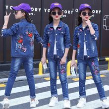 新款女孩春秋牛仔套装儿童时尚运动两件套网红洋气韩版休闲衣服潮