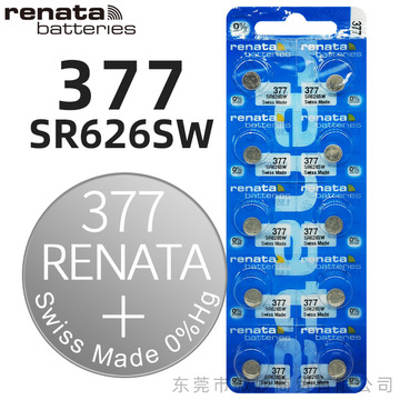 【批发】瑞士进口正品renata手表电池377 sr626sw石英纽扣电子