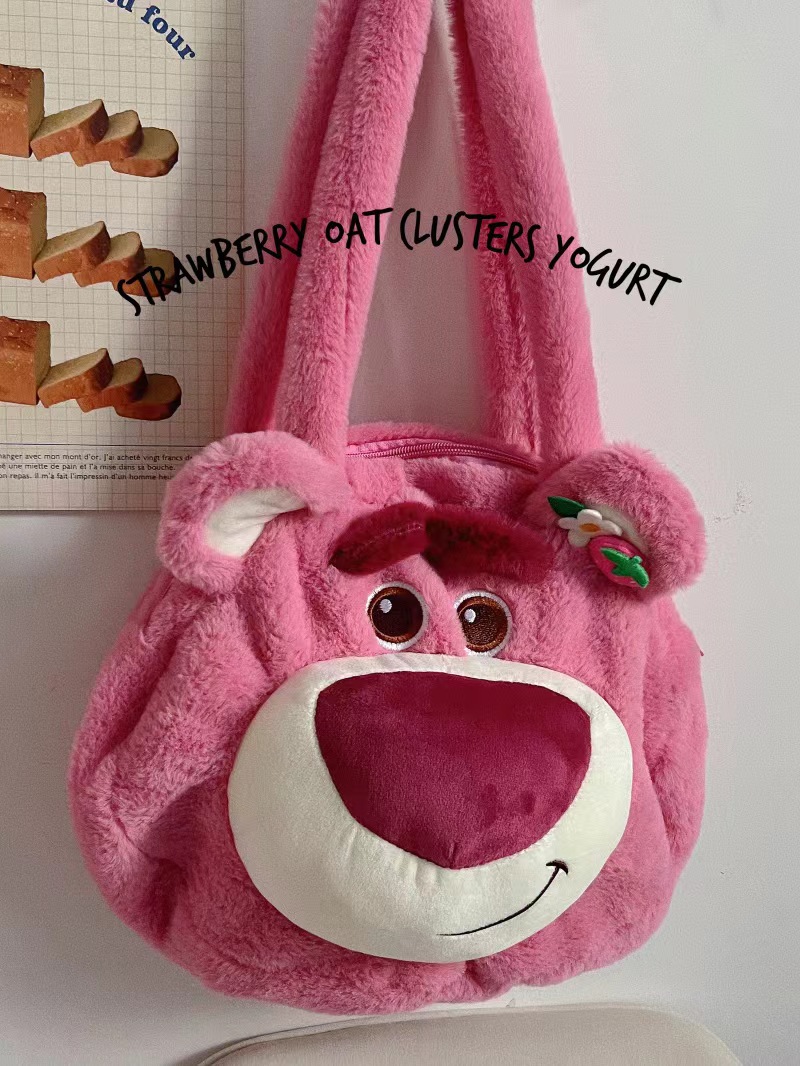 秋冬大容量草莓熊毛绒包包女可爱少女心单肩包学生手提托特包潮搭