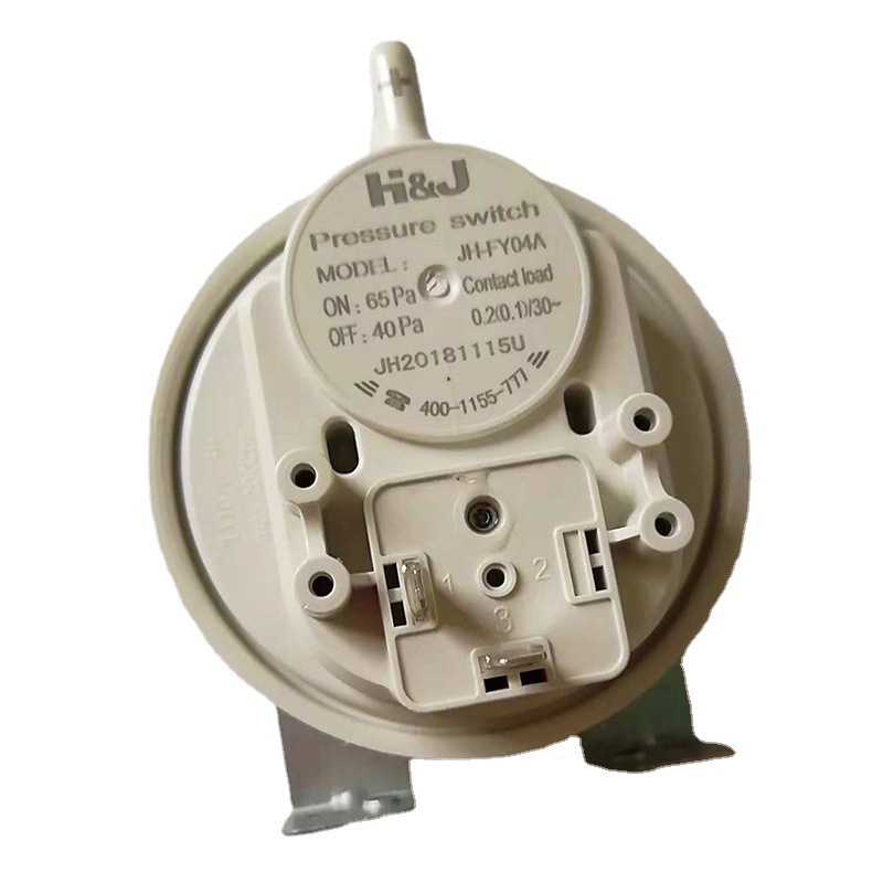 h&j pressure switch 壁挂炉九和风压开关 压差开关