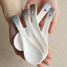 勺子调羹陶瓷汤勺长柄骨瓷家用大号汤勺厨具餐具勺粥勺创意纯白色
