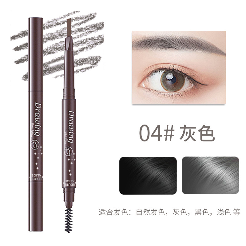 Ultra-Fine Triangle Double-Headed Eyebrow Pencil Automatic Rotation Three-Dimensional Waterproof Sweat-Proof Long-Lasting Female Student Not Easy to Smudge Cross-Border