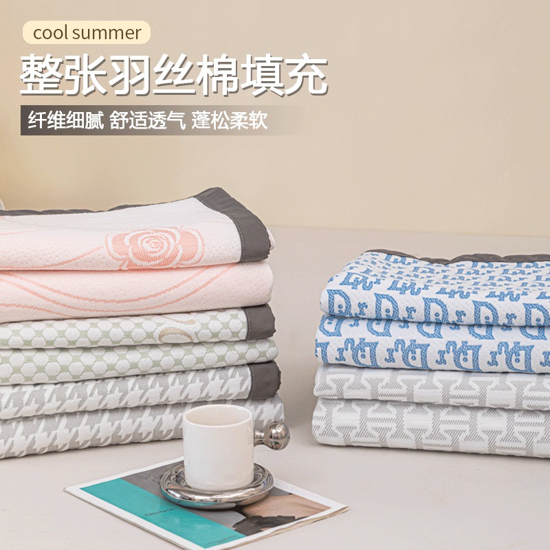 24 New Three-Layer Knitted Cotton Summer Quilt Summer Towel Blanket Airable Cover Machine Washable Summer Blanket Cool Silk Thin Quilt