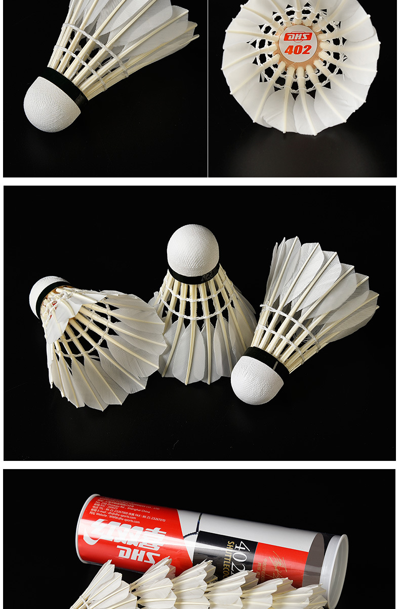 红双喜羽毛球 402 n402 tr412 401a 3只 6只 12只 羽毛球批发
