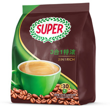 马来西亚进口super超级牌咖啡粉即溶三合一特浓600g30条*20g批发