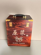 白酒包装全套送礼酒瓶文化木盒白酒三斤创意陈醋庆祝酒礼盒女儿红
