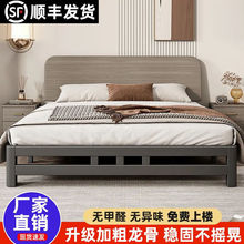 北欧风铁艺床现代简约1.8m双人床1米家用单人床出租房铁架床