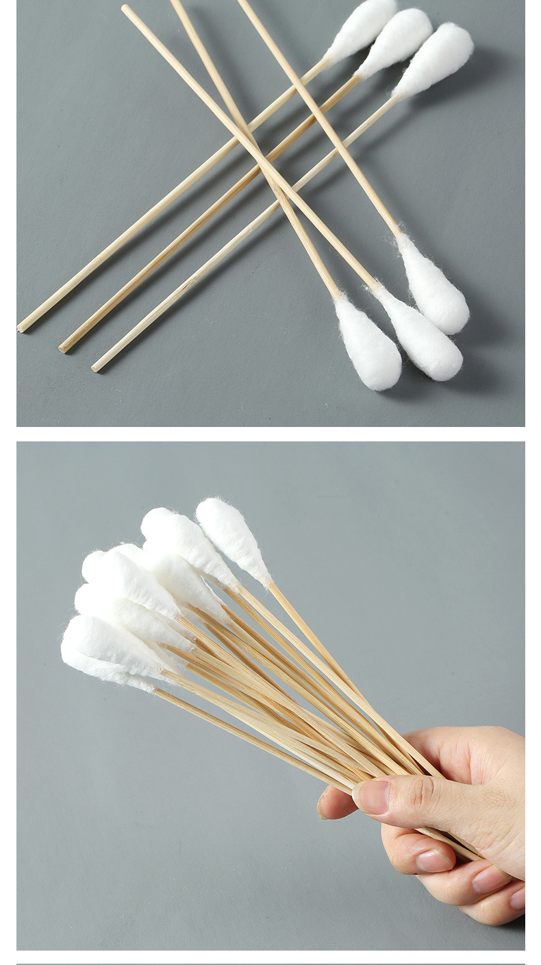 20cm大头棉签一次性妇科一次性木棒棉签消毒脱脂棉长棉棒20支/袋