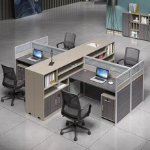 职员办公桌员工桌四人位办公室财务桌子双人工位屏风卡座桌椅组合