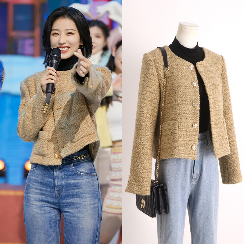 [现货]周雨彤同款高级感小香风粗花呢短款时尚气质开衫长袖外套女
