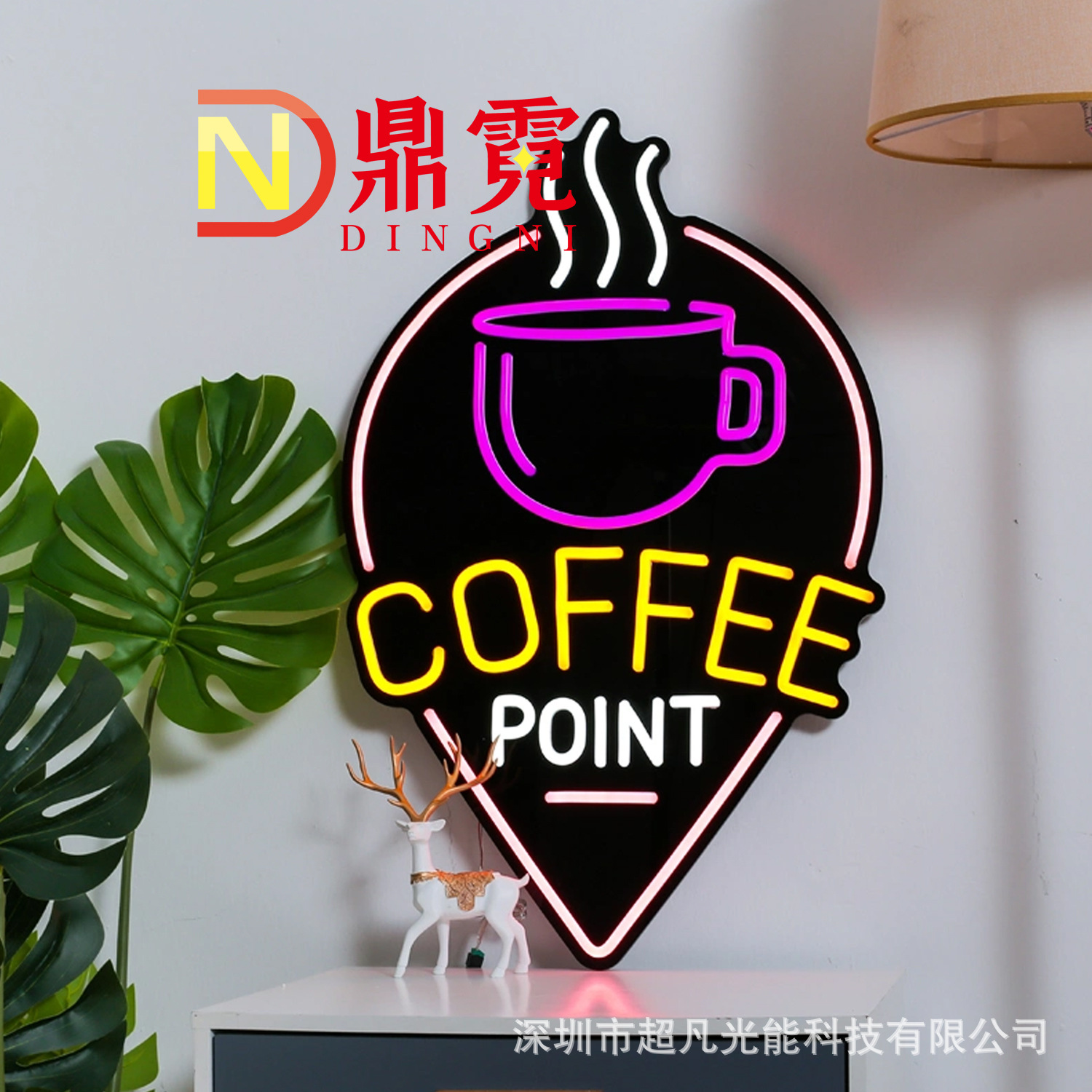 亚马逊跨境led霓虹灯咖啡店coffee装饰灯发光字母灯12v广告招牌灯