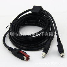 爱普生TM-M30 USB电缆 3米 EPSON TM-M30 USB CABLE 3M Lenght